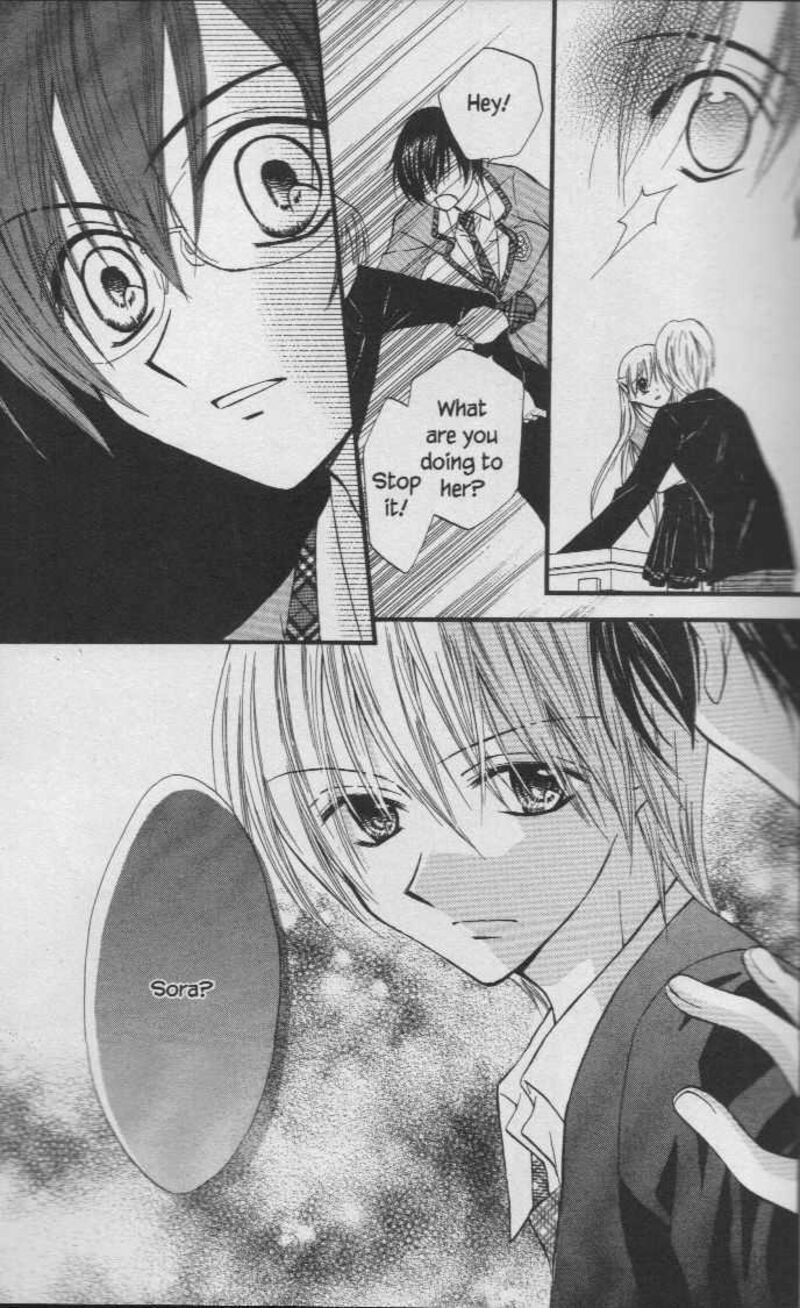 Kitchen Princess 29 10