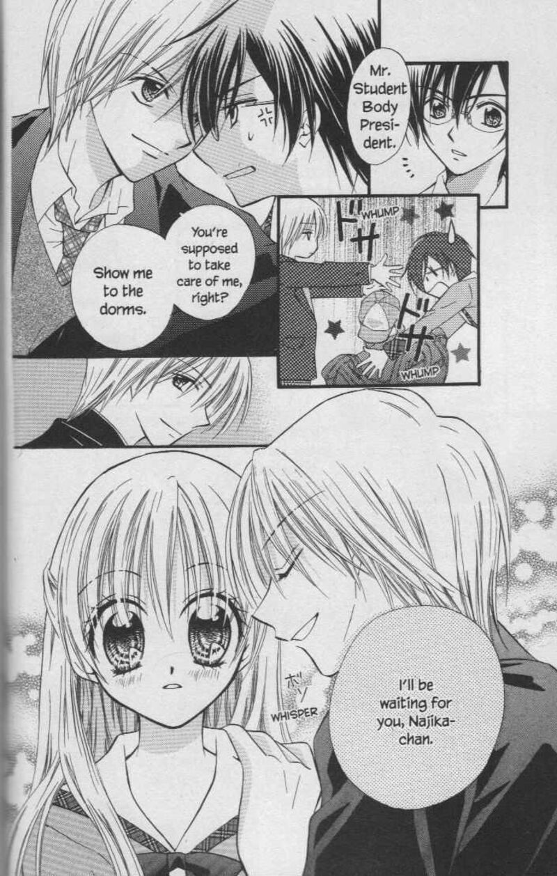 Kitchen Princess 29 15