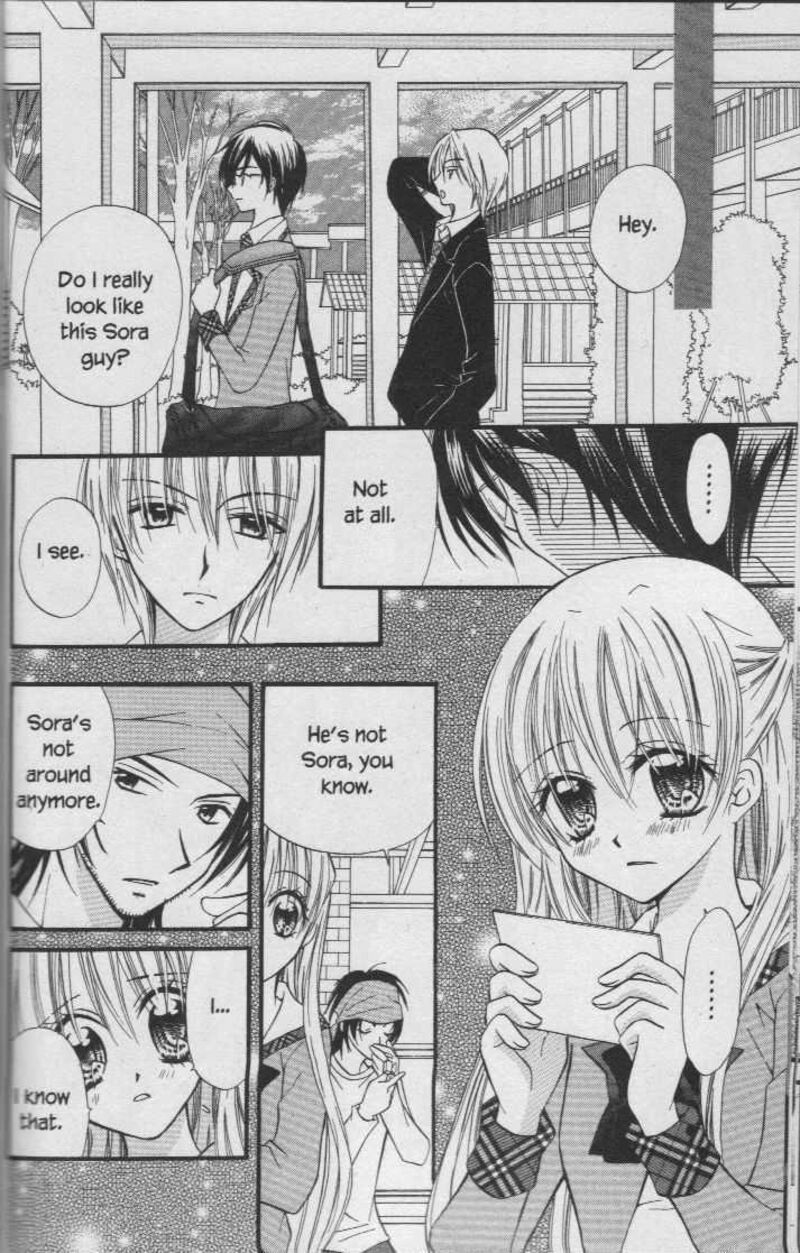 Kitchen Princess 29 17