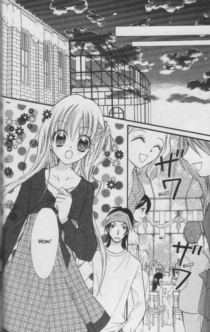 Kitchen Princess 29 19