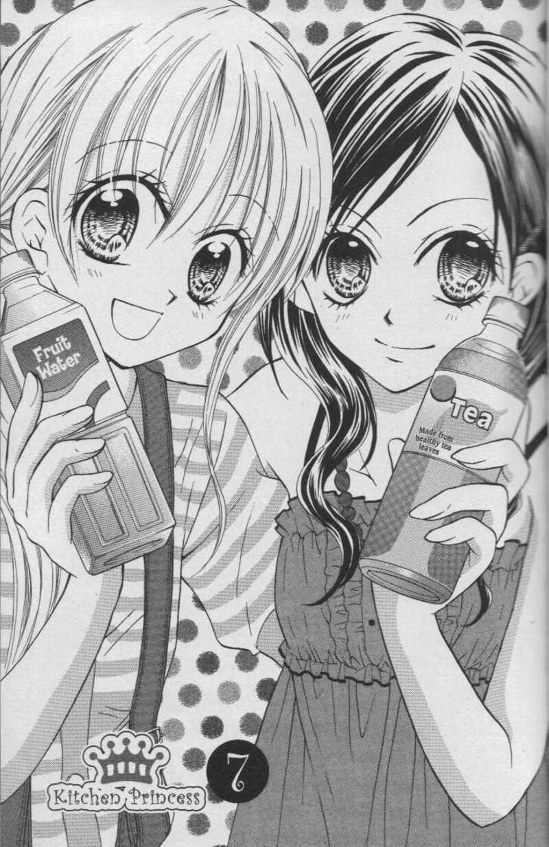 Kitchen Princess 29 2