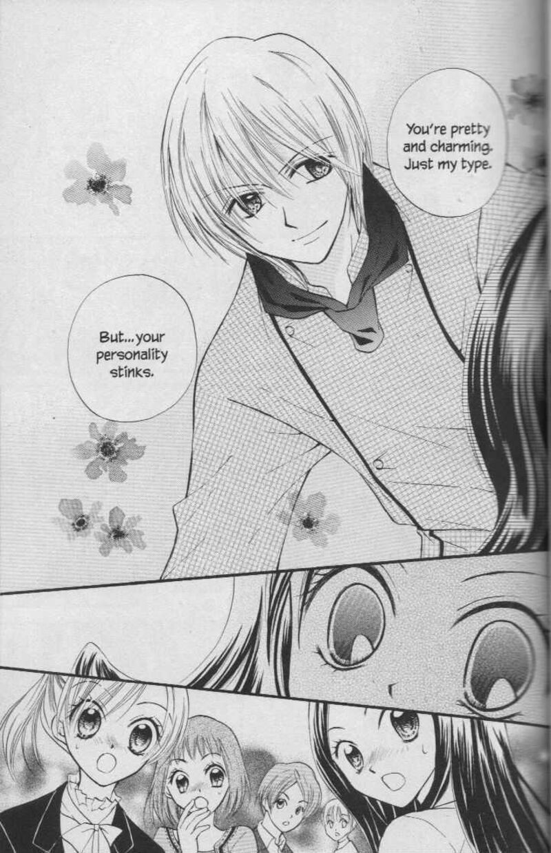 Kitchen Princess 29 22