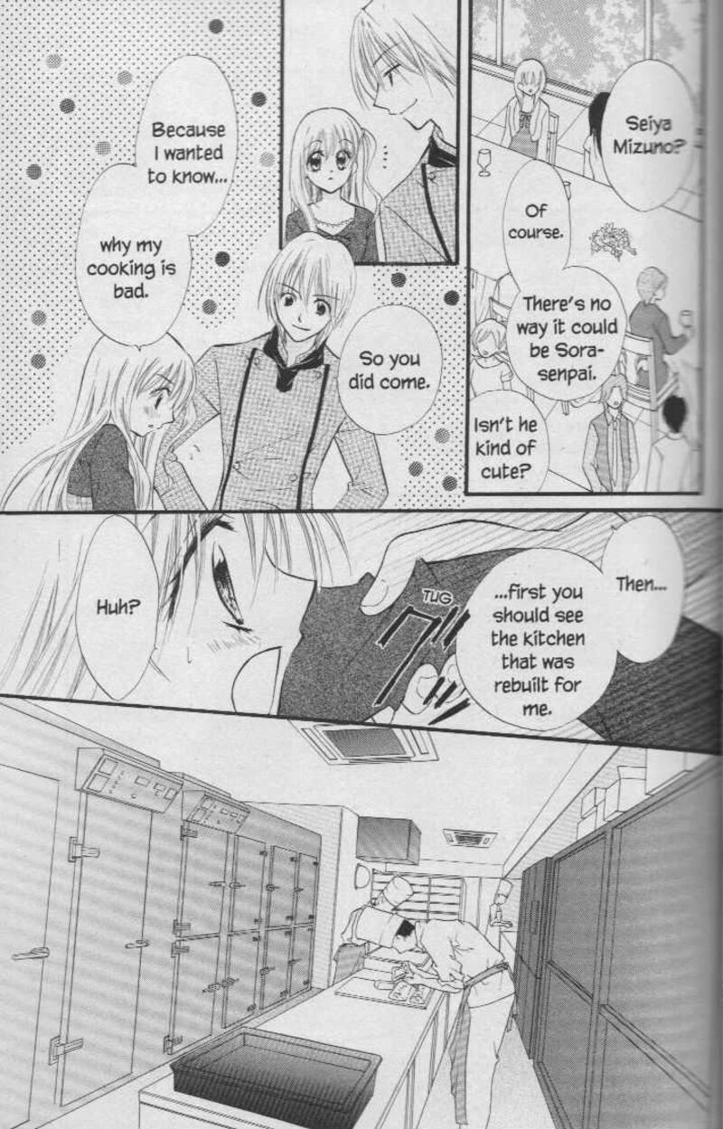 Kitchen Princess 29 24