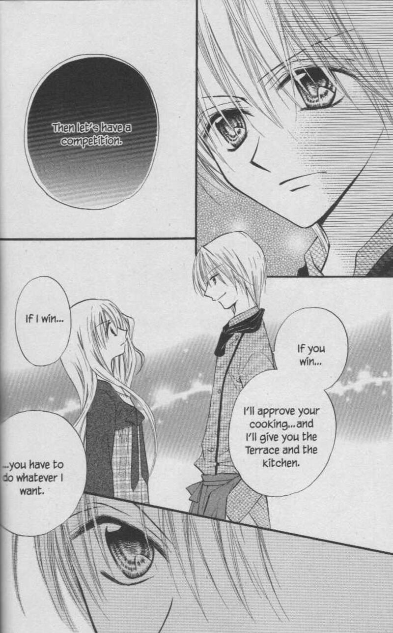 Kitchen Princess 29 37