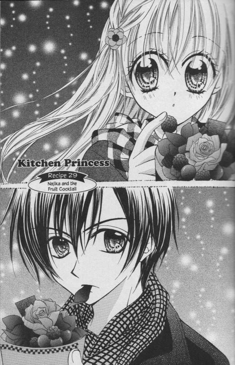 Kitchen Princess 29 6