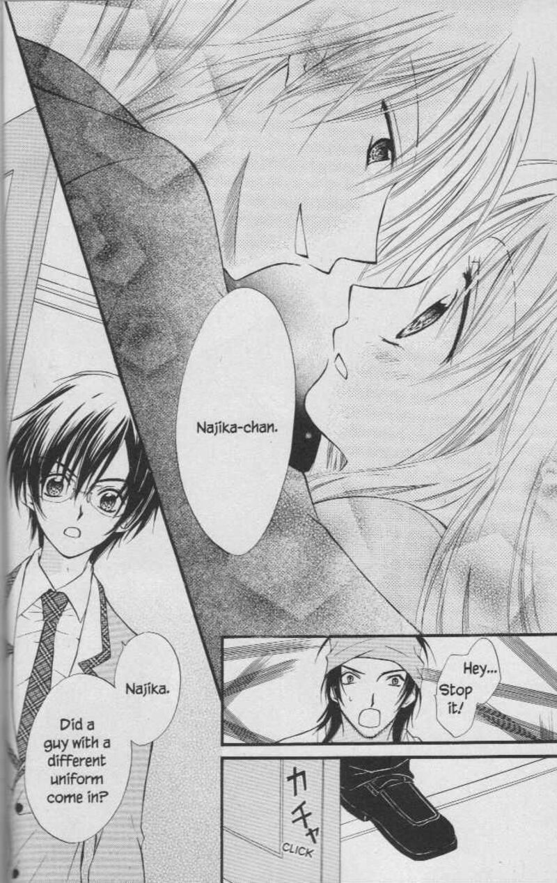 Kitchen Princess 29 9