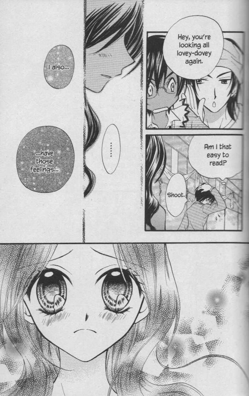 Kitchen Princess 30 10