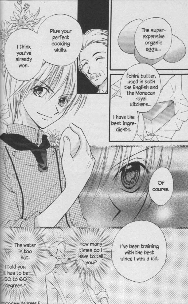 Kitchen Princess 30 13