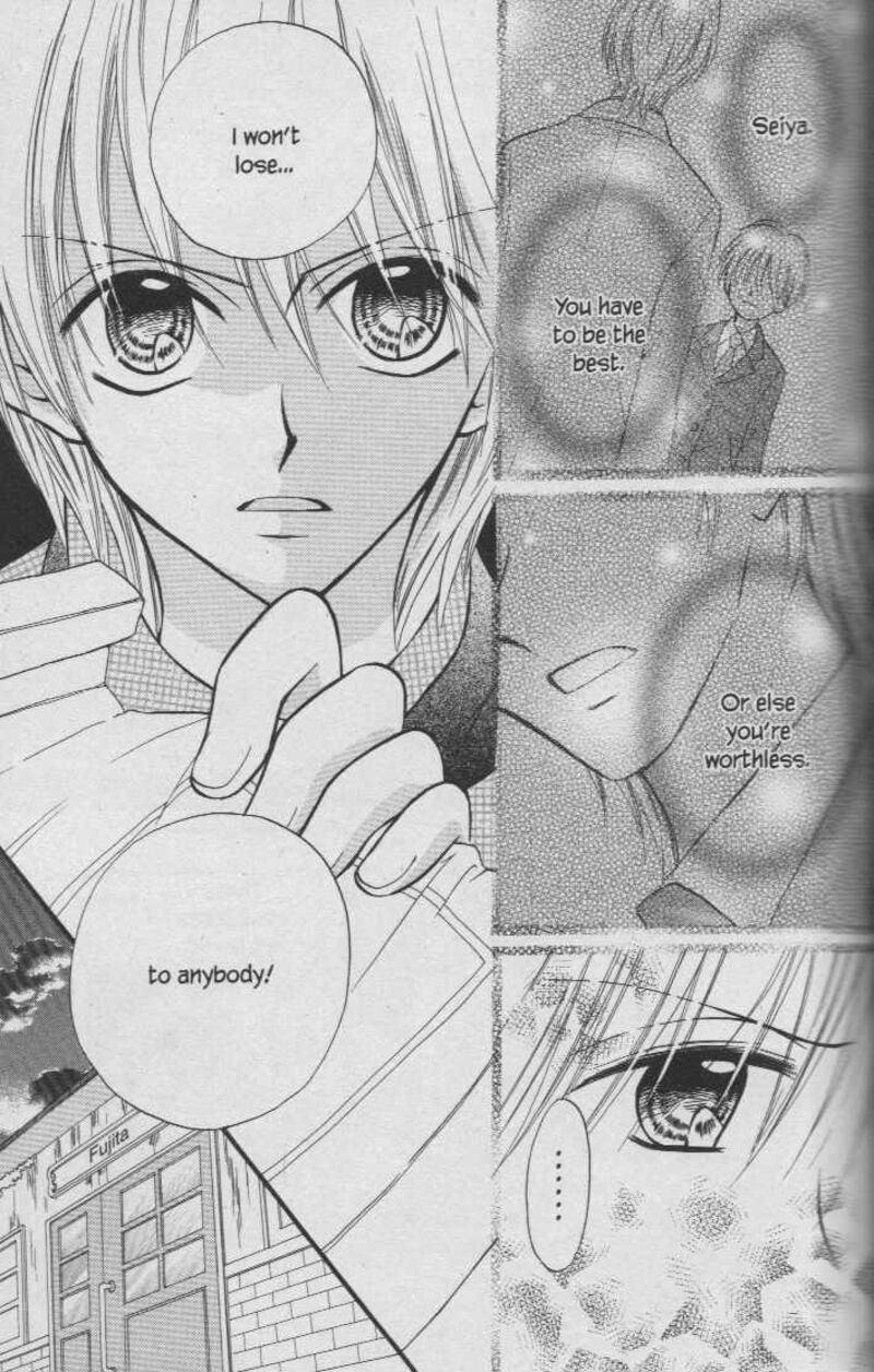 Kitchen Princess 30 14