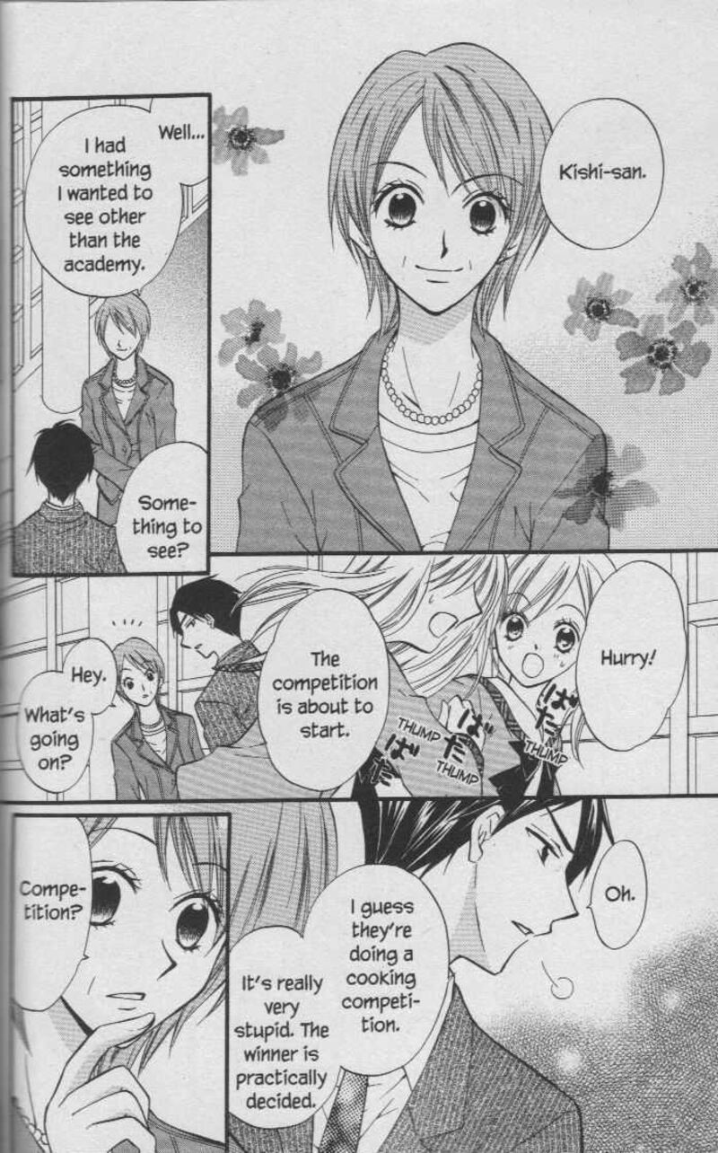 Kitchen Princess 30 19