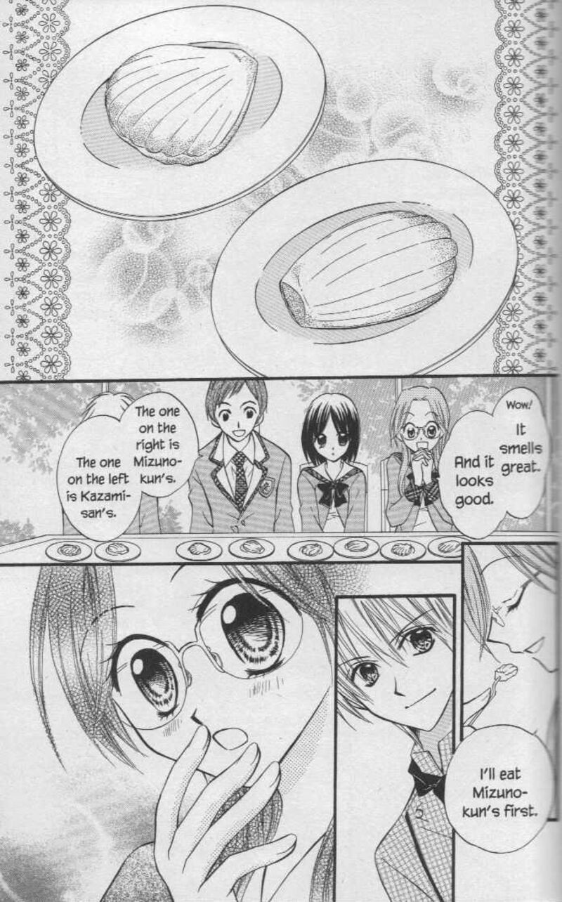 Kitchen Princess 30 22