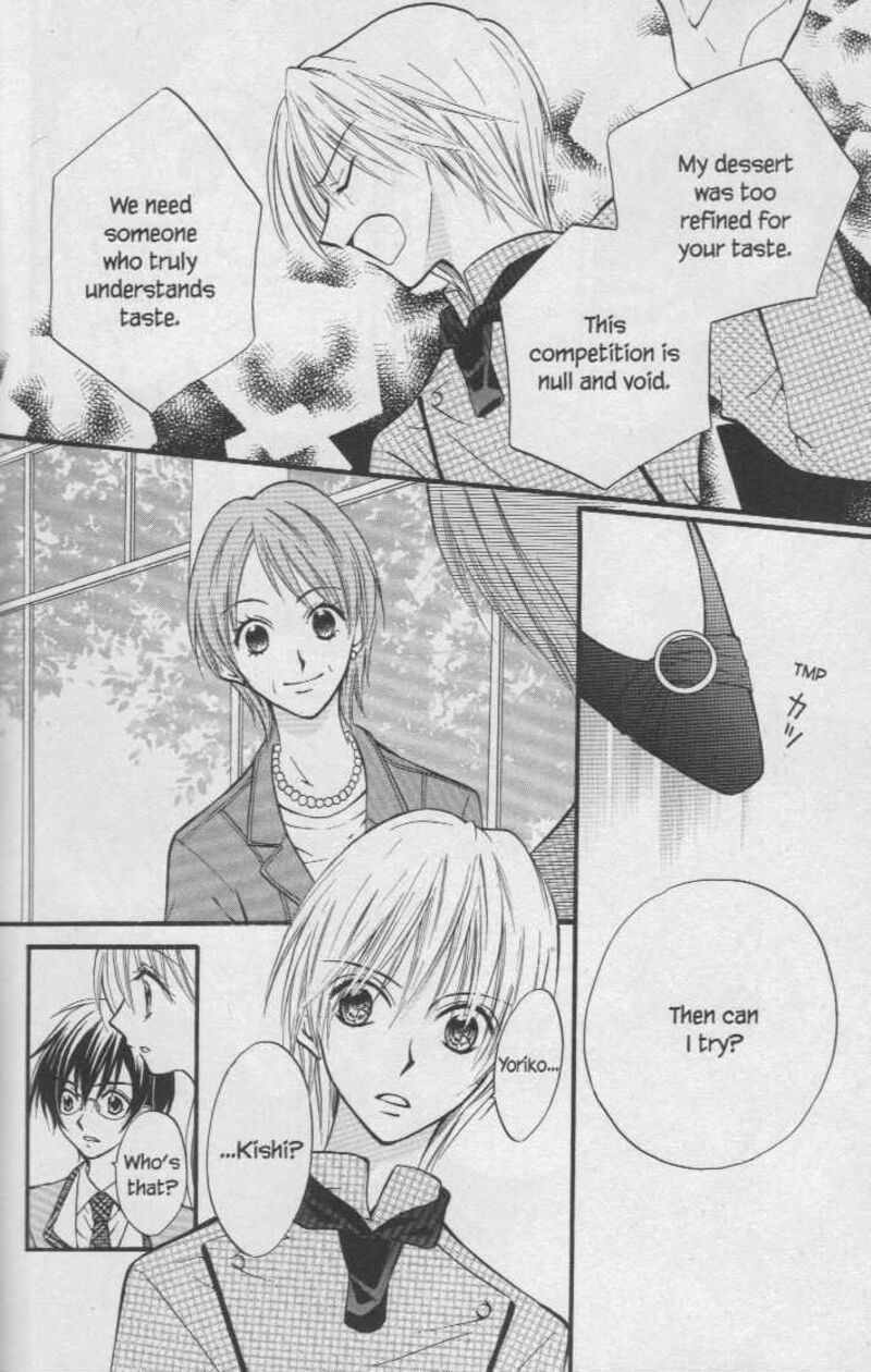 Kitchen Princess 30 27