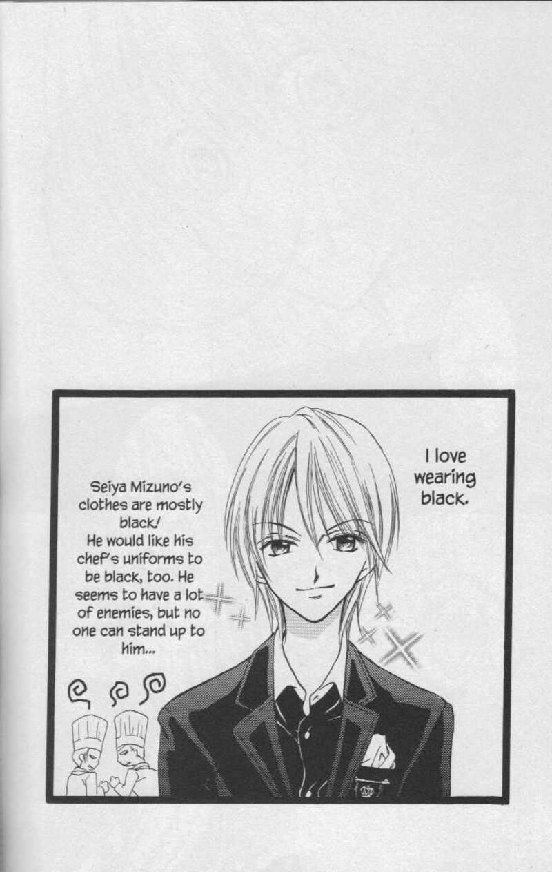 Kitchen Princess 30 33