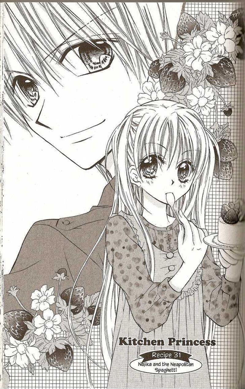 Kitchen Princess 31 1