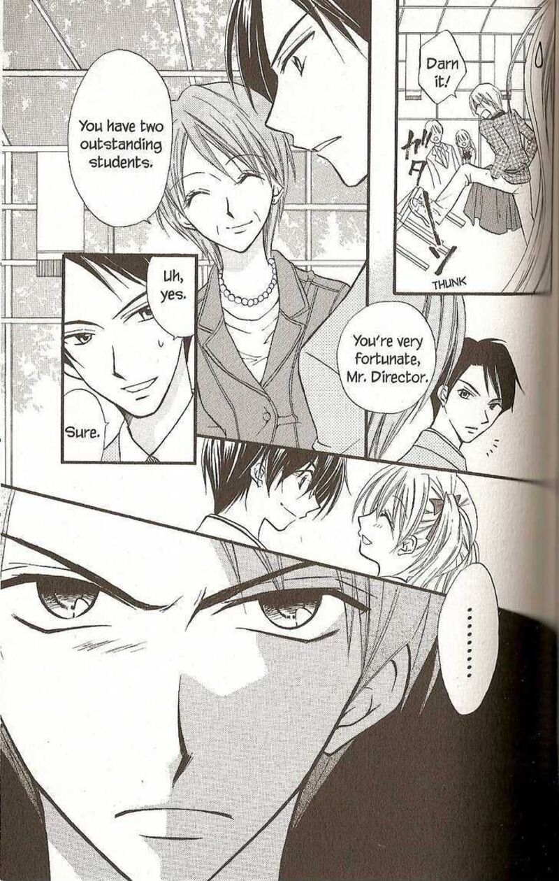 Kitchen Princess 31 15