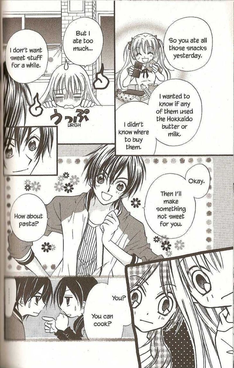 Kitchen Princess 31 19