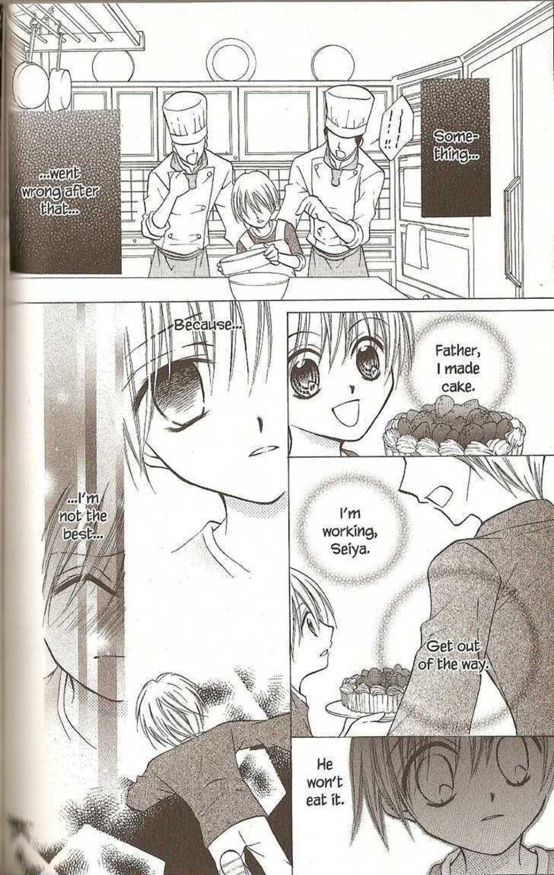 Kitchen Princess 31 25