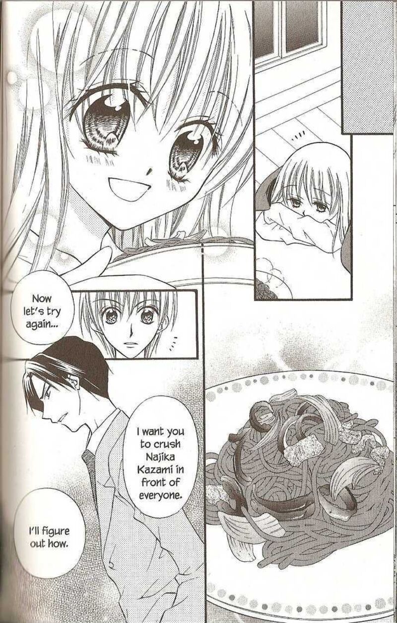 Kitchen Princess 31 29