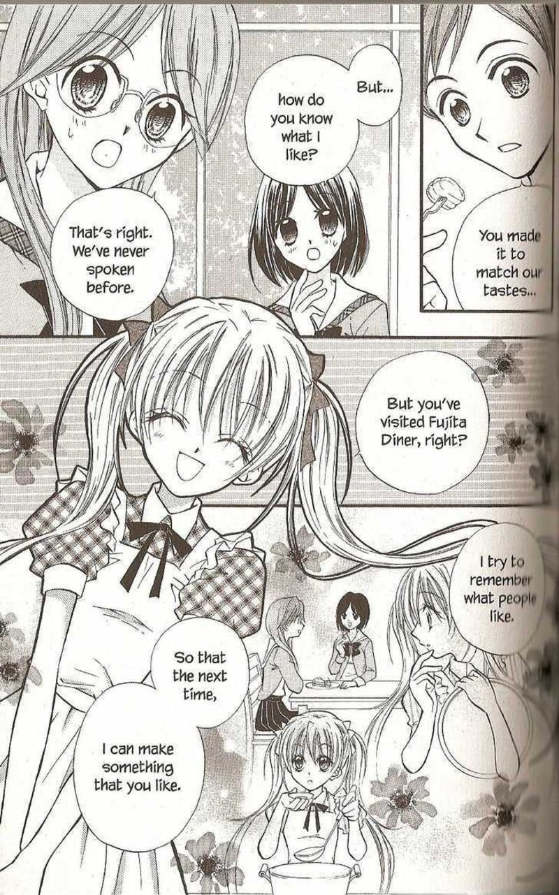 Kitchen Princess 31 7