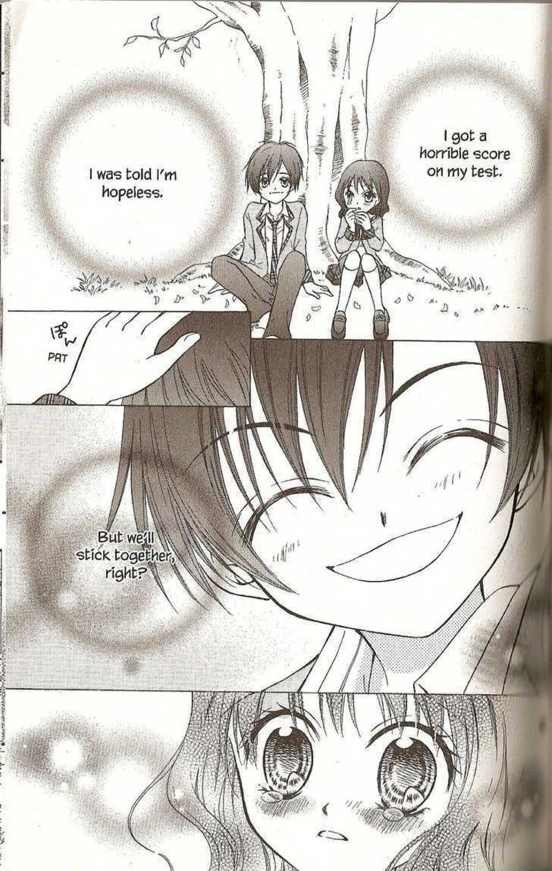 Kitchen Princess 32 10