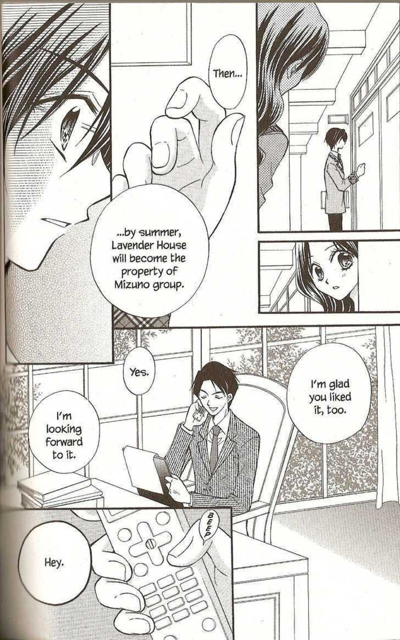 Kitchen Princess 32 13