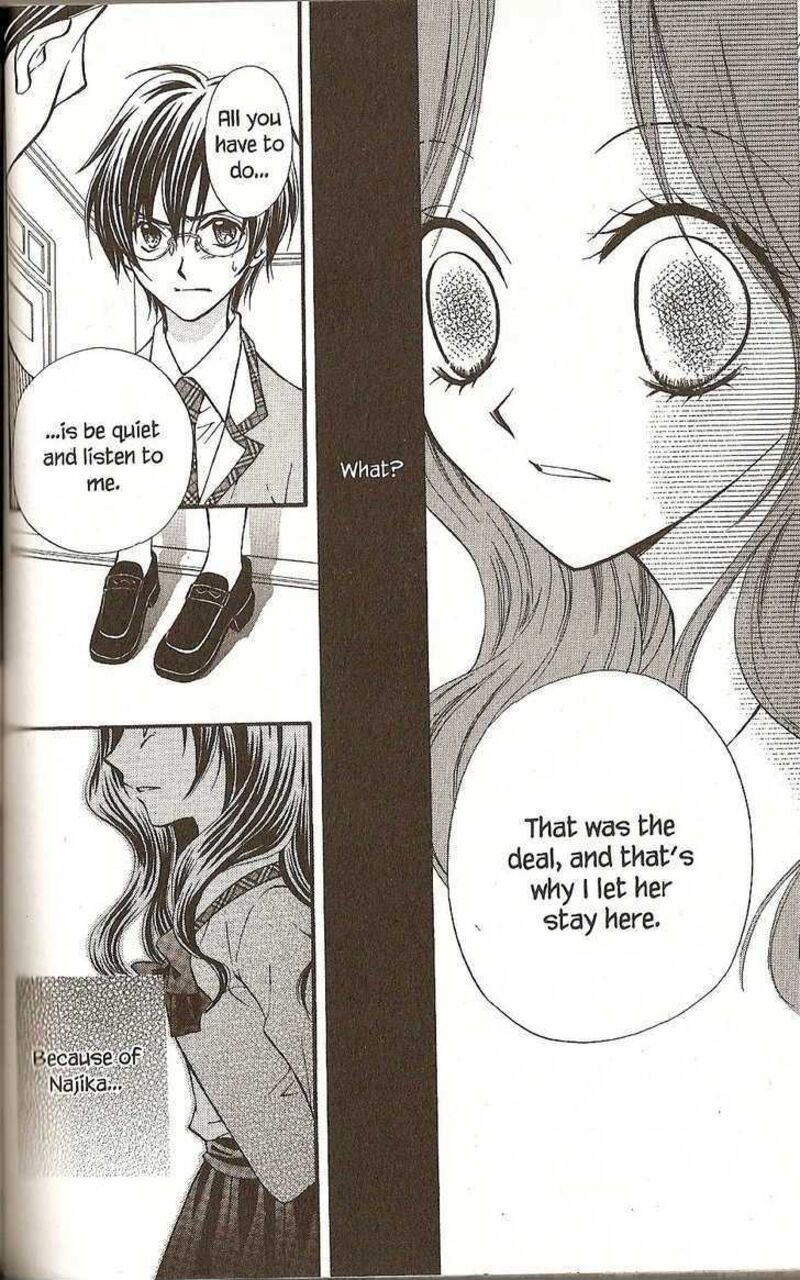 Kitchen Princess 32 15