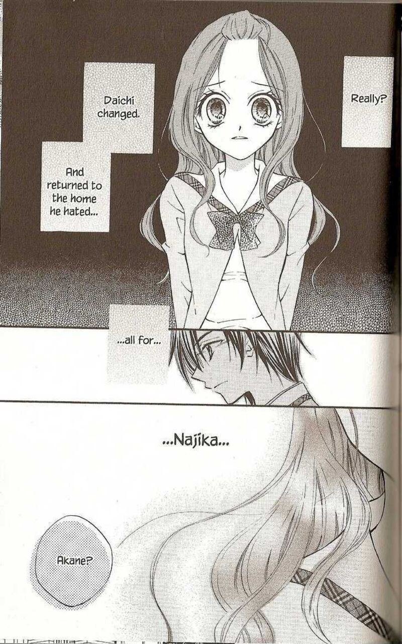 Kitchen Princess 32 16