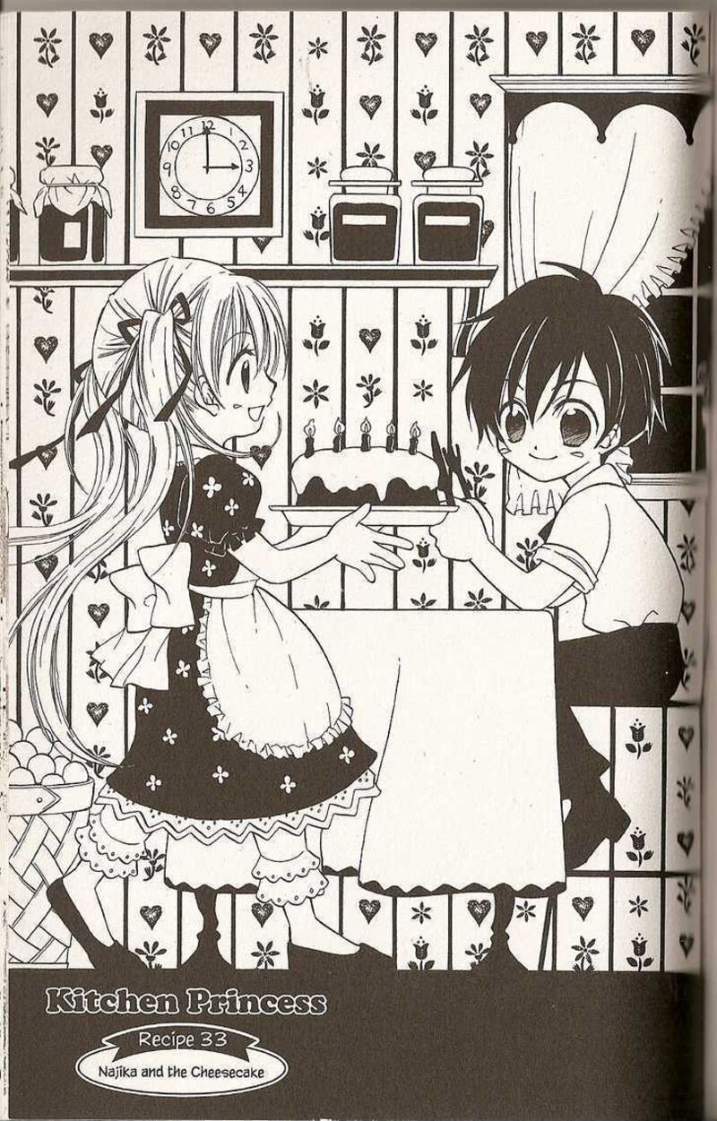 Kitchen Princess 33 1