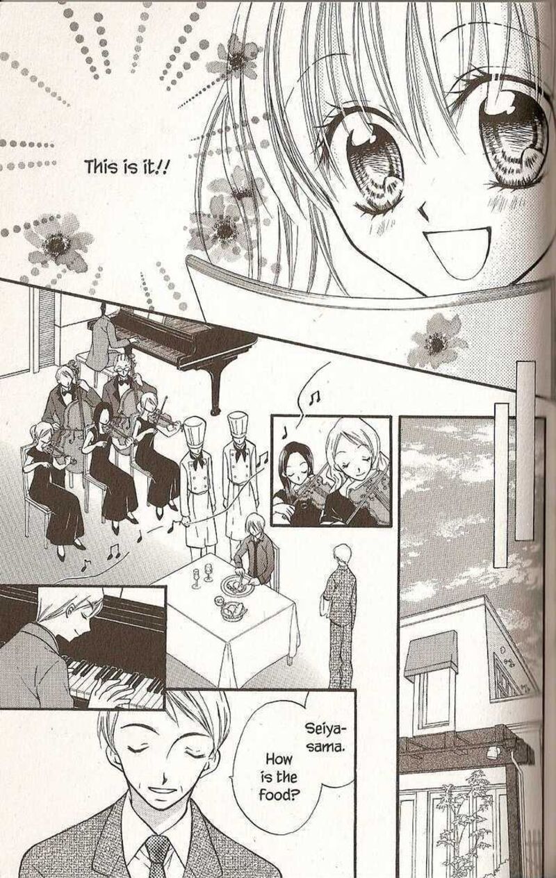 Kitchen Princess 33 13