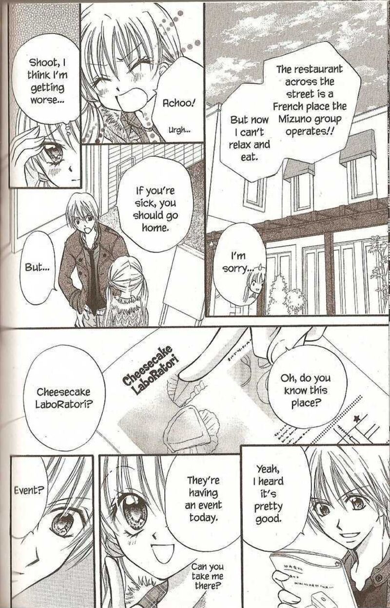 Kitchen Princess 33 18