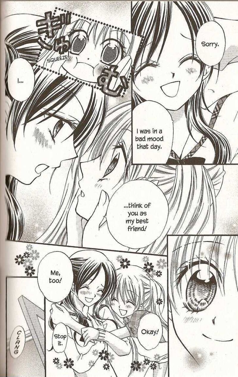 Kitchen Princess 33 6