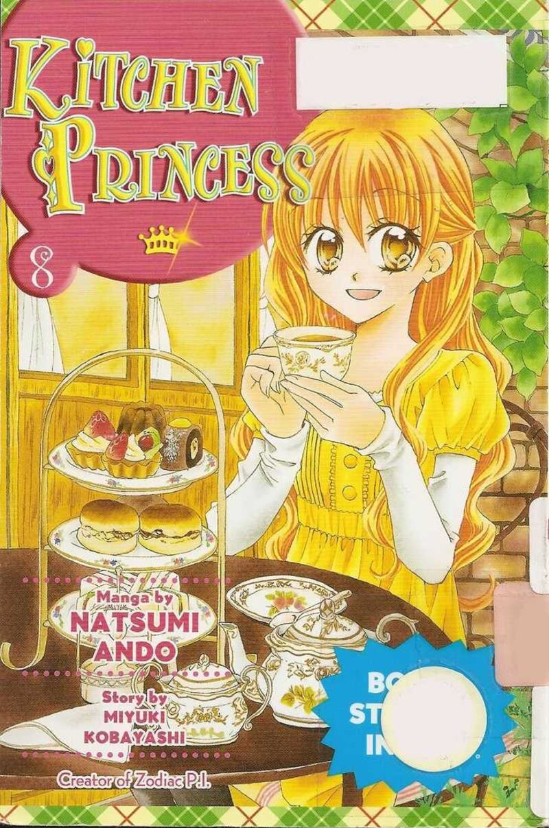 Kitchen Princess 34 1