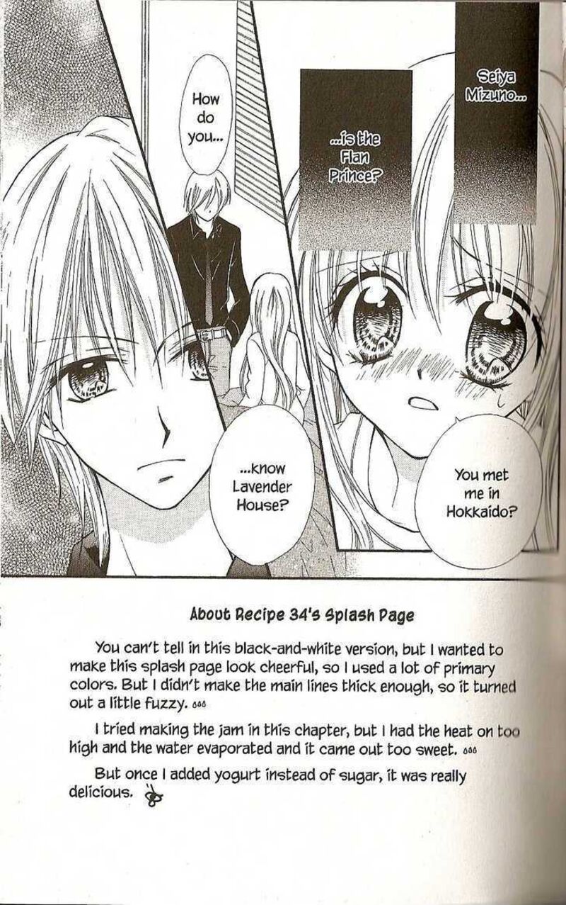 Kitchen Princess 34 12