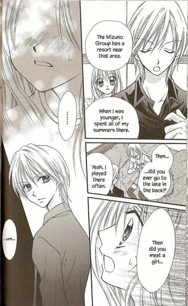 Kitchen Princess 34 13