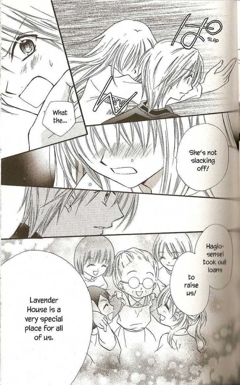 Kitchen Princess 34 16