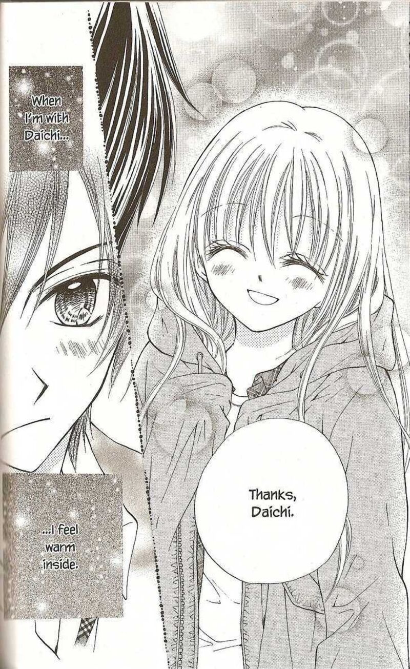 Kitchen Princess 34 23