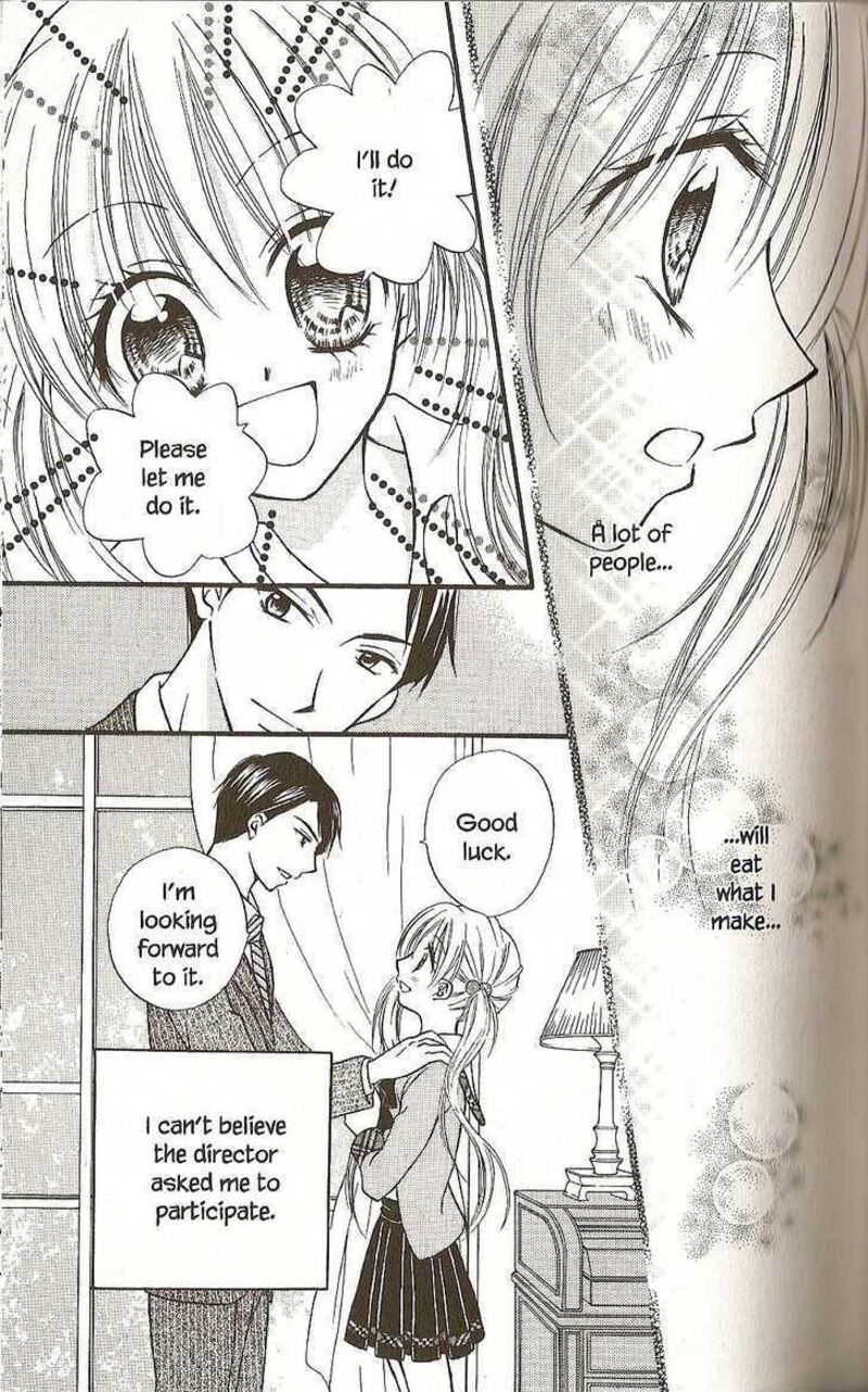 Kitchen Princess 34 28