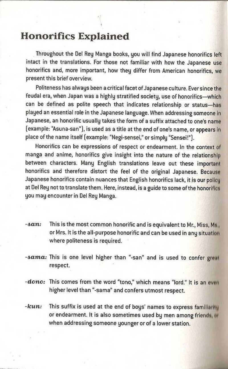 Kitchen Princess 34 6