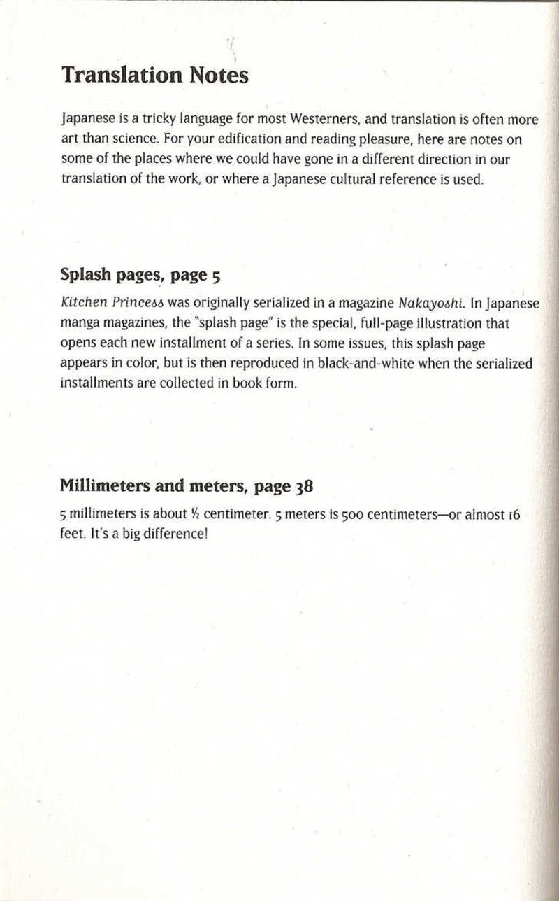 Kitchen Princess 35 32