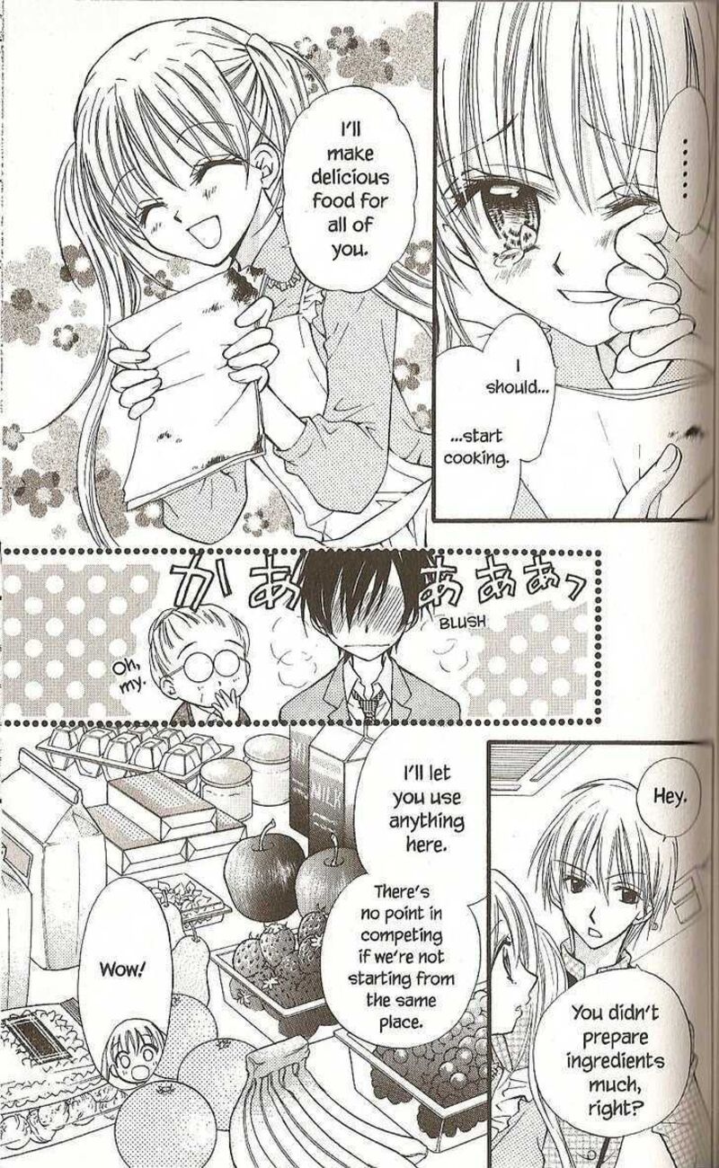 Kitchen Princess 36 19