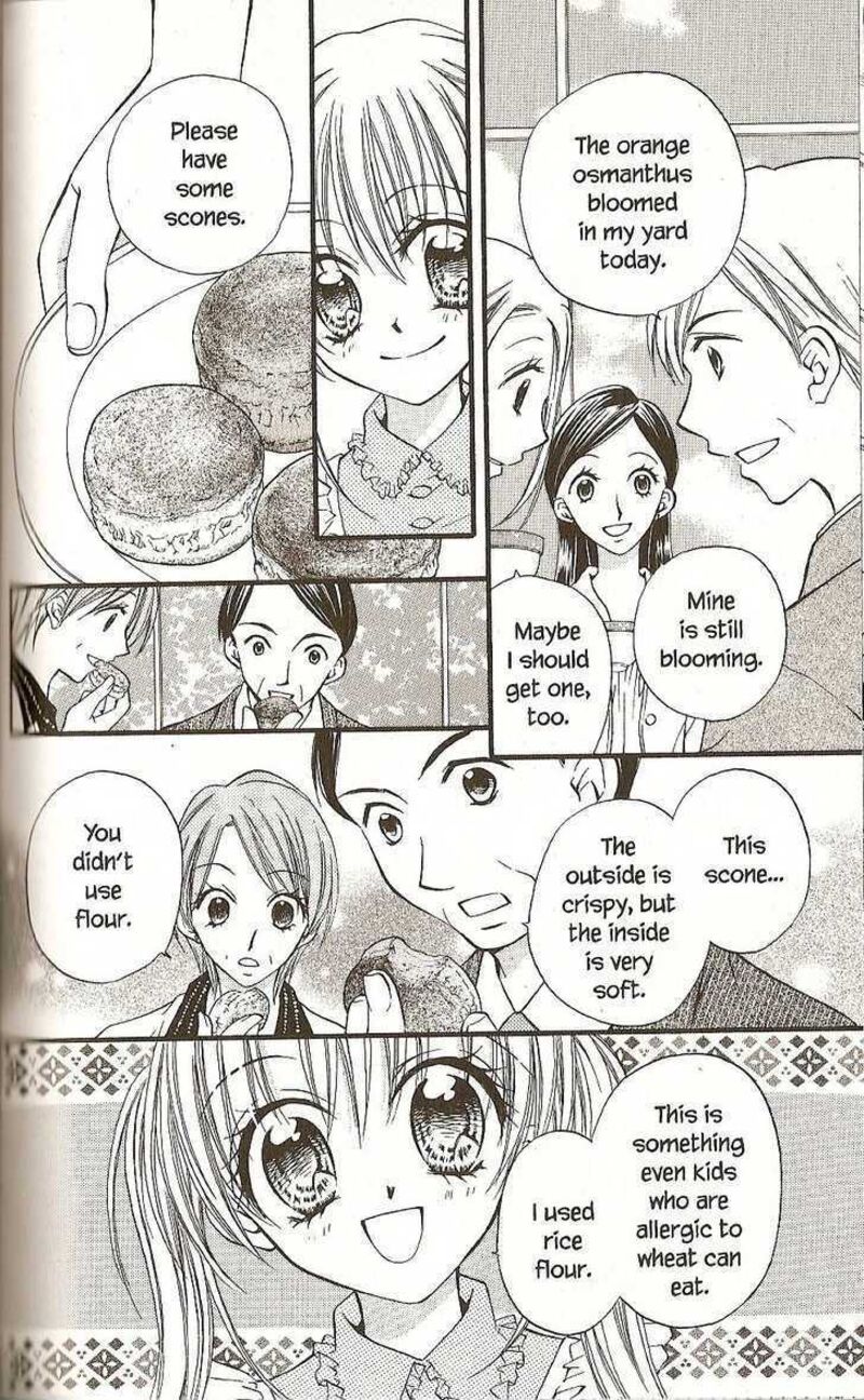 Kitchen Princess 36 26