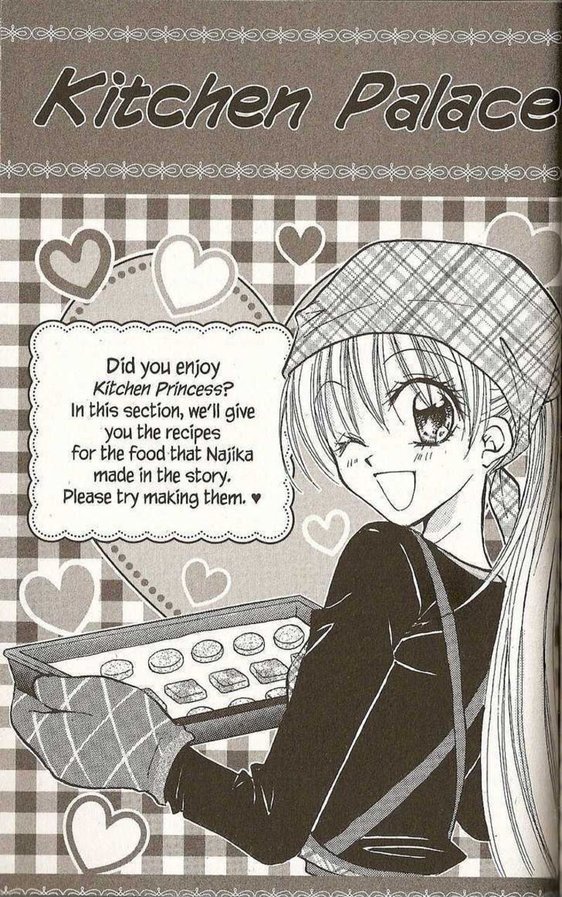 Kitchen Princess 36 33