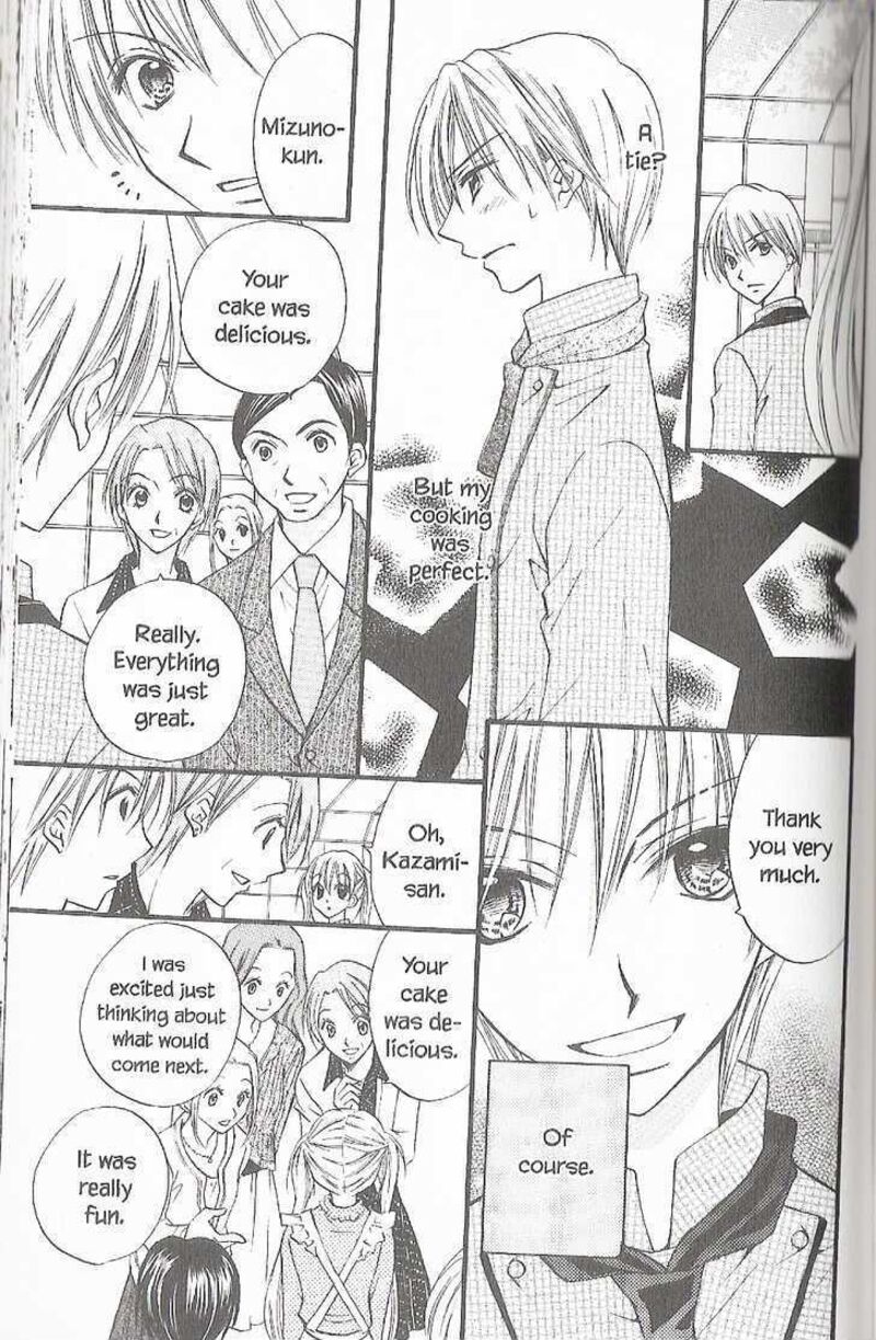 Kitchen Princess 37 17