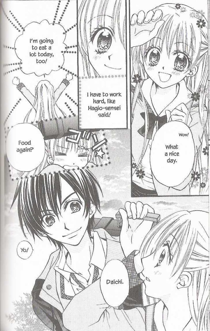 Kitchen Princess 37 28