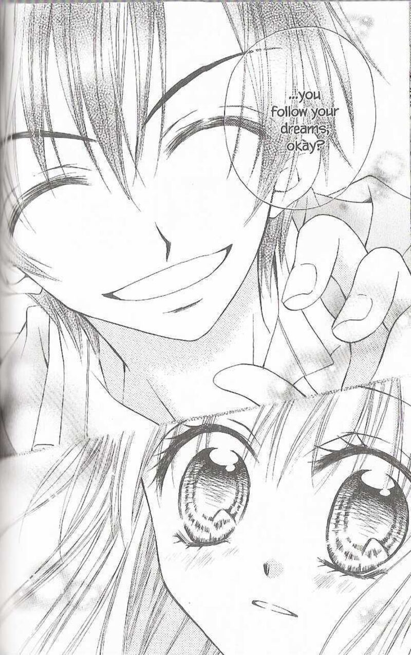 Kitchen Princess 37 30