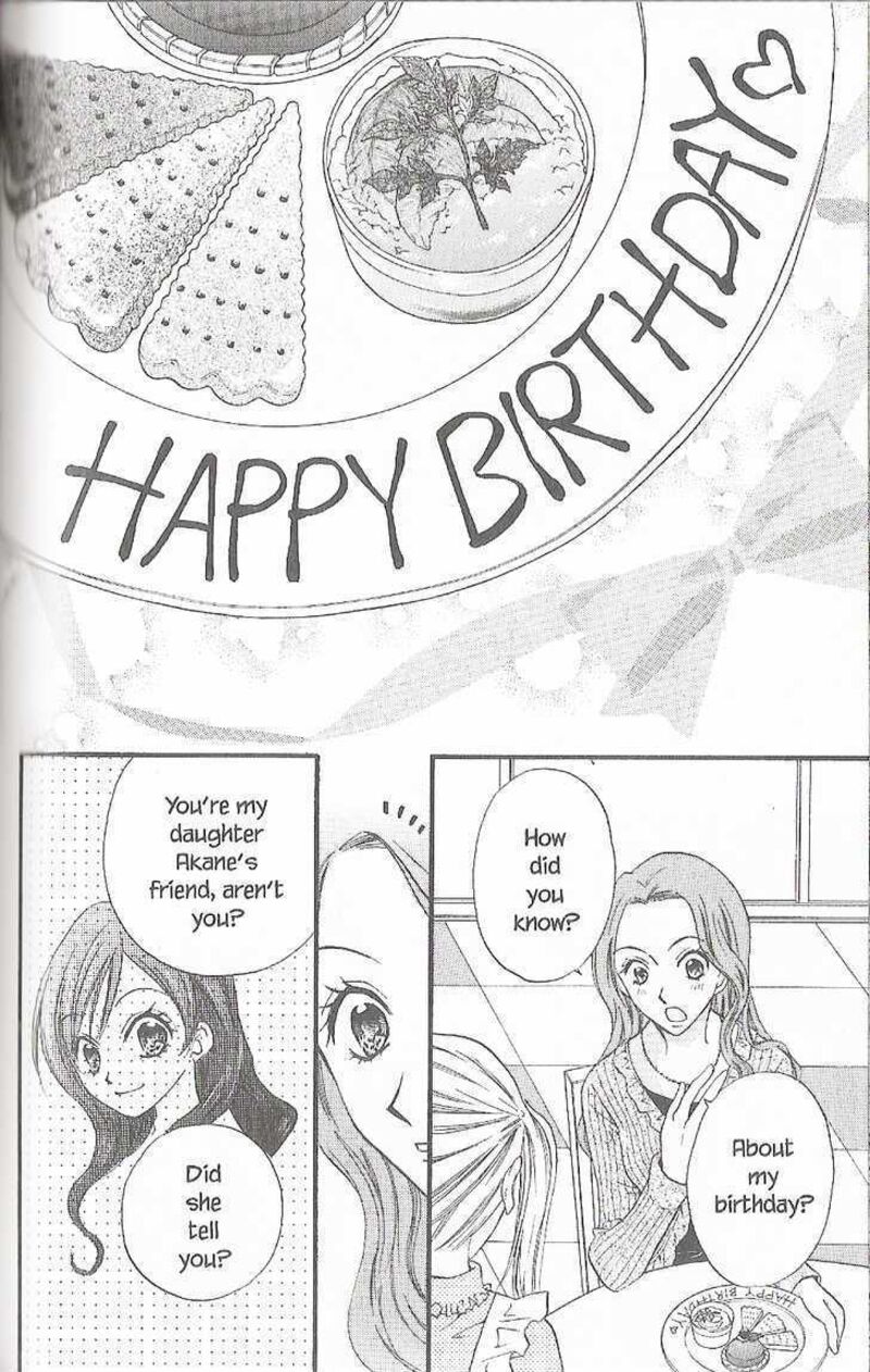 Kitchen Princess 37 8