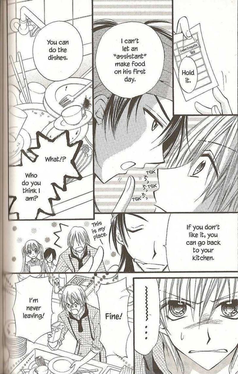 Kitchen Princess 38 13