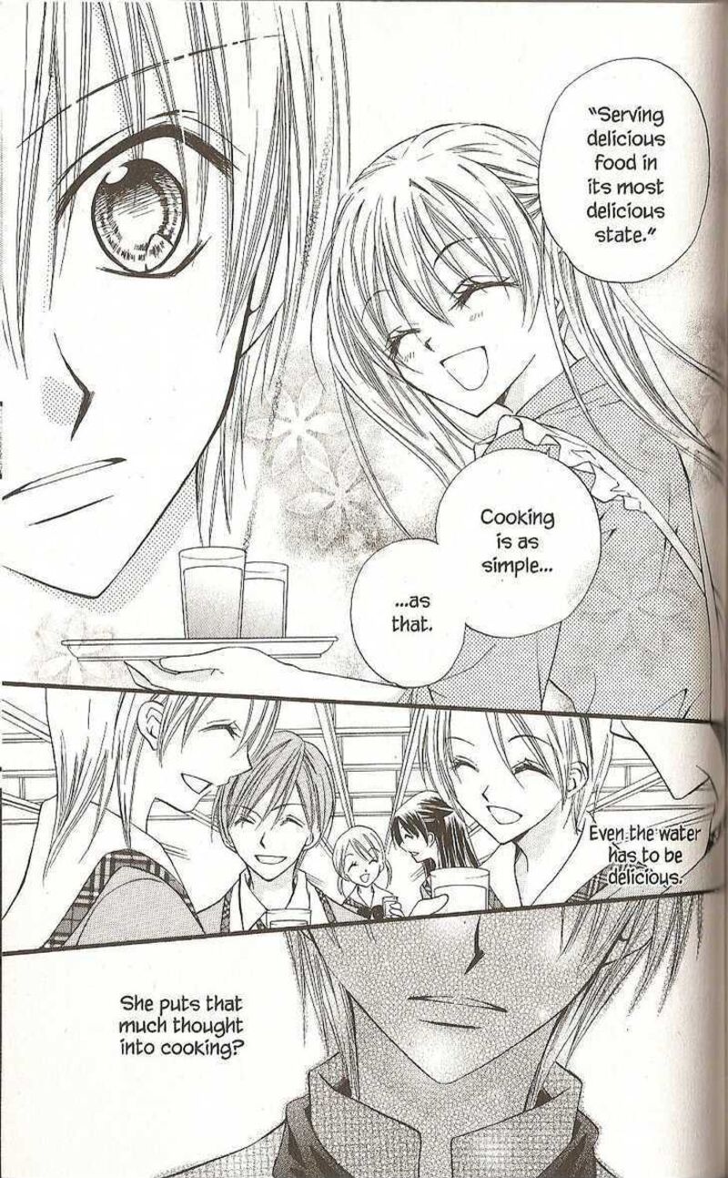 Kitchen Princess 38 16