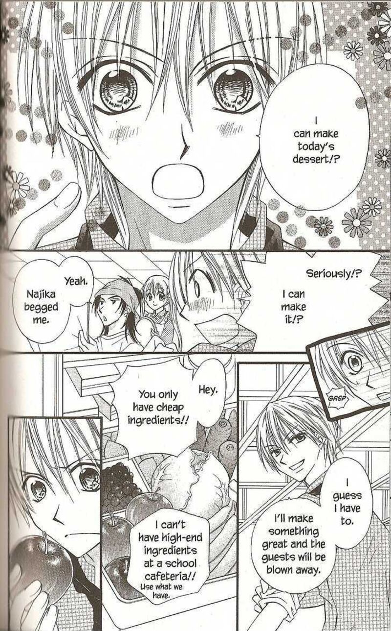 Kitchen Princess 38 19