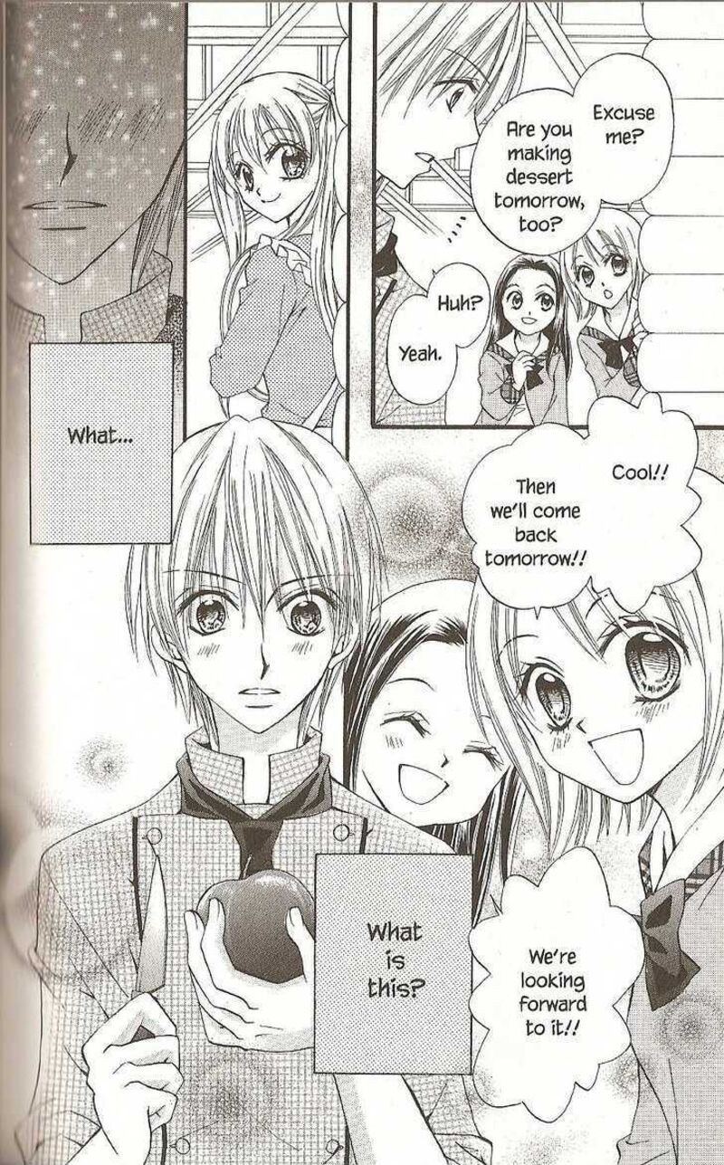 Kitchen Princess 38 23